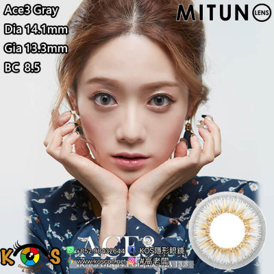 Mitunolens Ace3 Gray ACE3グレー  1年用 14.1mm Mitunolens Ace3 Gray ACE3グレー  1年用 14.1mm